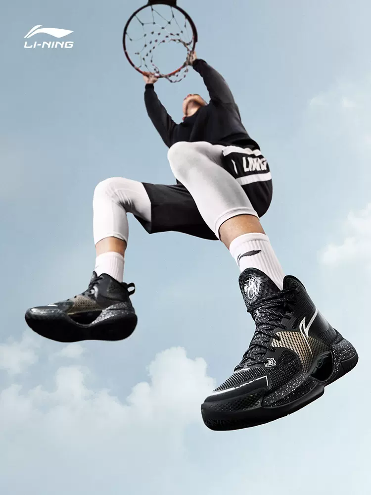 李宁 超轻 男子篮球鞋 ABAS027 天猫优惠券折后￥338包邮 多色可选