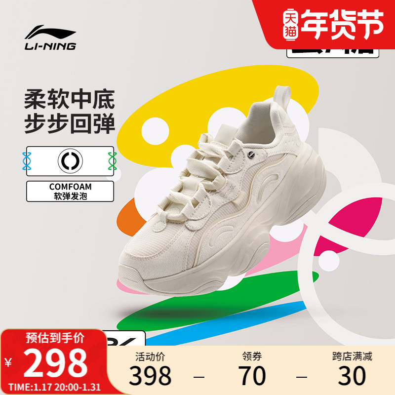 ZHONG CHUXI  Ÿ LI NING MI TANG | ĳ־ Ź  Ź  β â  ƺ Ź м ȭ -