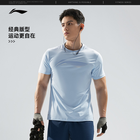 LI-NINGリーニン ランニングシャツ 新品未使用Lサイズ LI-NINGリーニン ランニングシャツ 新品未使用Lサイズ - メルカリ