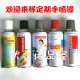 Pantone Cool Gray Cold Gray 1C3C1UWARM Gray1c warm gray 1u 6U color self -spray paint
