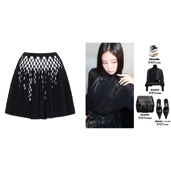 
Lin You customized the most heavily crafted see-through long-sleeved top knitted three-dimensional hollow skirt suit in this issue