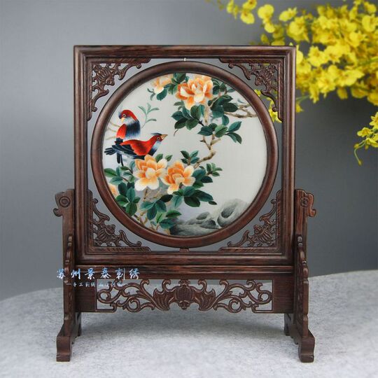 蘇州刺繍 両面スクリーン - 中国の手作り工芸品