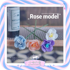 Wajin DIY accessories slightly shrinking rose melancholy flower model mini food and play creative ornament life scene k519