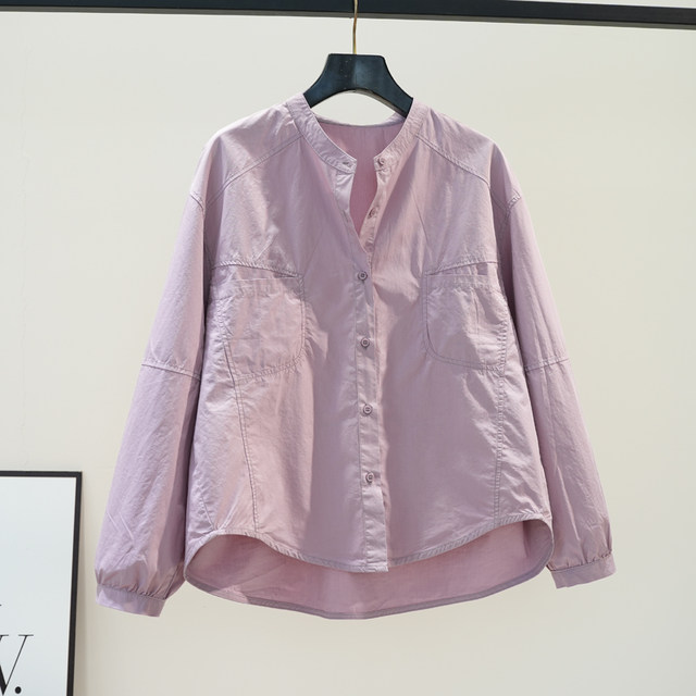Chemise Professionnelle Femme Rose En Coton - Manches Longues, Taille M, Marque Moda