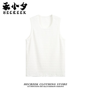 
He Xiaoxi Japanese style pure cotton sleeveless T-shirt, casual home men, sleeveless bottoming shirt, thin sweat vest trendy