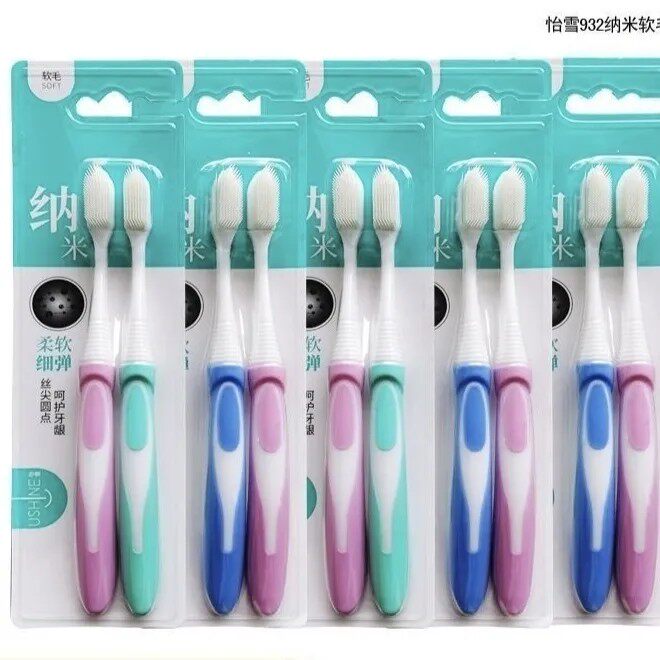 성인용 YIXUE NANO 932 칫솔, 남성용 및 여성용 부드러운 칫솔모, 양치질에 적합, 커플용 2피스 세트 -