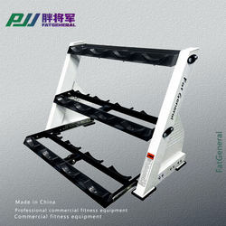 Fat General Dumbbell Rack Pull-Out Three-Tier 6-Dumbbell Storage Rack for Small Dumbbells, Home Use, Vertical, Commercial Use