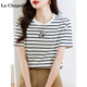 La Chapelle striped short-sleeved T-shirt for women 2025 new summer pure cotton fan letter printed round neck top
