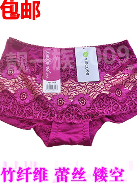 4 pairs of Xiaotianer Modal sexy hollow breathable mid-waist boxer briefs for women underwear for women