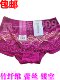 4 pairs of Xiaotianer Modal sexy hollow breathable mid-waist boxer briefs for women underwear for women