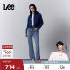 Lee Shopping Mall same style spring and summer beauty denim 427 standard high-waisted flared jeans