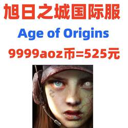 Age of Origins Rising Sun City International Server 9999 Aoz Coins Officially Provided with a Receipt Gift Package