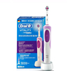 Braun oral-b ole b electric toothbrush soft hair adult whitening sound wave d12 rechargeable automatic rotation waterproof