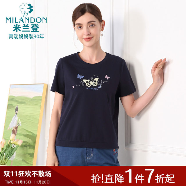 Miranden Middle-aged and elderly mothers' outfit 2025 summer new round neck fashionable iron diamond printed T-shirt for women short sleeves thin