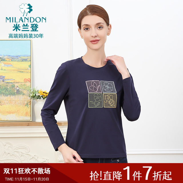 Milanden middle-aged and elderly mother's clothing 2025 autumn new round neck fashionable embroidered knitted T-shirt women's long-sleeved thick