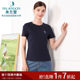 
Miranden Middle-aged and Elderly Mothers' Summer 2025 New Fashion Embroidered Round Neck T-shirt Women's Short Sleeve Top Thin
