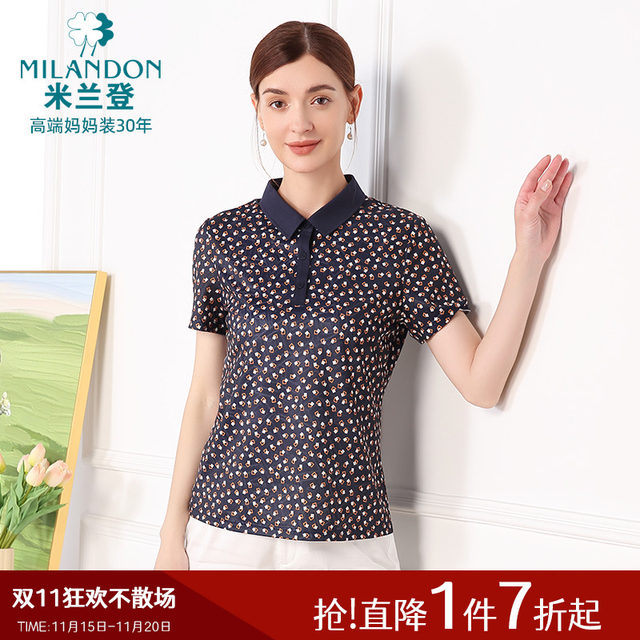 Miranden Middle-aged and Elderly Mothers' Summer 2025 New Fashion Lapel Print Knitted T-shirt Women's Short Sleeve