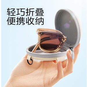 
Authentic banana foldable air cushion sunglasses 2025 trendy men and women anti-UV sun protection driving sunglasses
