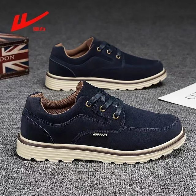 Pull back men's shoes work shoes 2023 winter new men's casual shoes ...