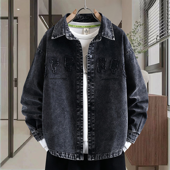 
2026 Spring and Autumn New Denim Jackets Men's American Casual Lapel Jackets Teen Men's Tops Trendy