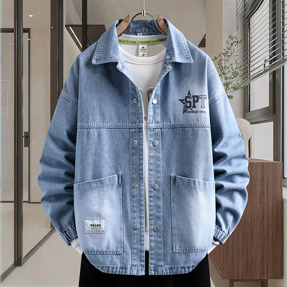 
American trendy brand denim jacket men's spring junior high school and high school student lapel jacket teenagers and older children's men's shirts