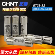 Cầu chì Chint RT28-32 lõi cầu chì tròn đơn giản lõi ống cầu chì R015 10 * 38m10A20A