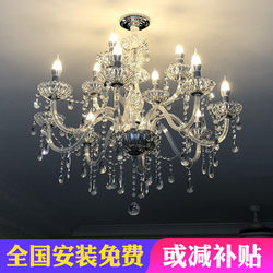 European-Style Chandelier, Living Room Crystal Lamp, Home Warm and Elegant Bedroom Dining Room Candle Crystal Chandelier, Led Lighting Fixtures