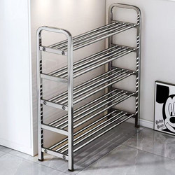 Stainless Steel Shoe Rack Multi-Layer Simple Shelf Storage Shoe Cabinet for Entryway Assembly Indoor Home Use Attractive Economical Shoe Rack