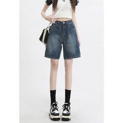 American Retro High-Waisted Denim Shorts for Women, Summer, Petite, Loose, Slimming, 5-Point Mid-Length Pants, A-Line Straight Five-Point Pants