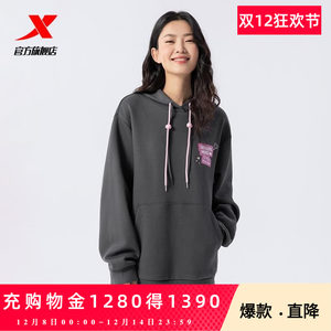 
[Same style in the mall] 2025 new casual and fashionable versatile loose sports top for women