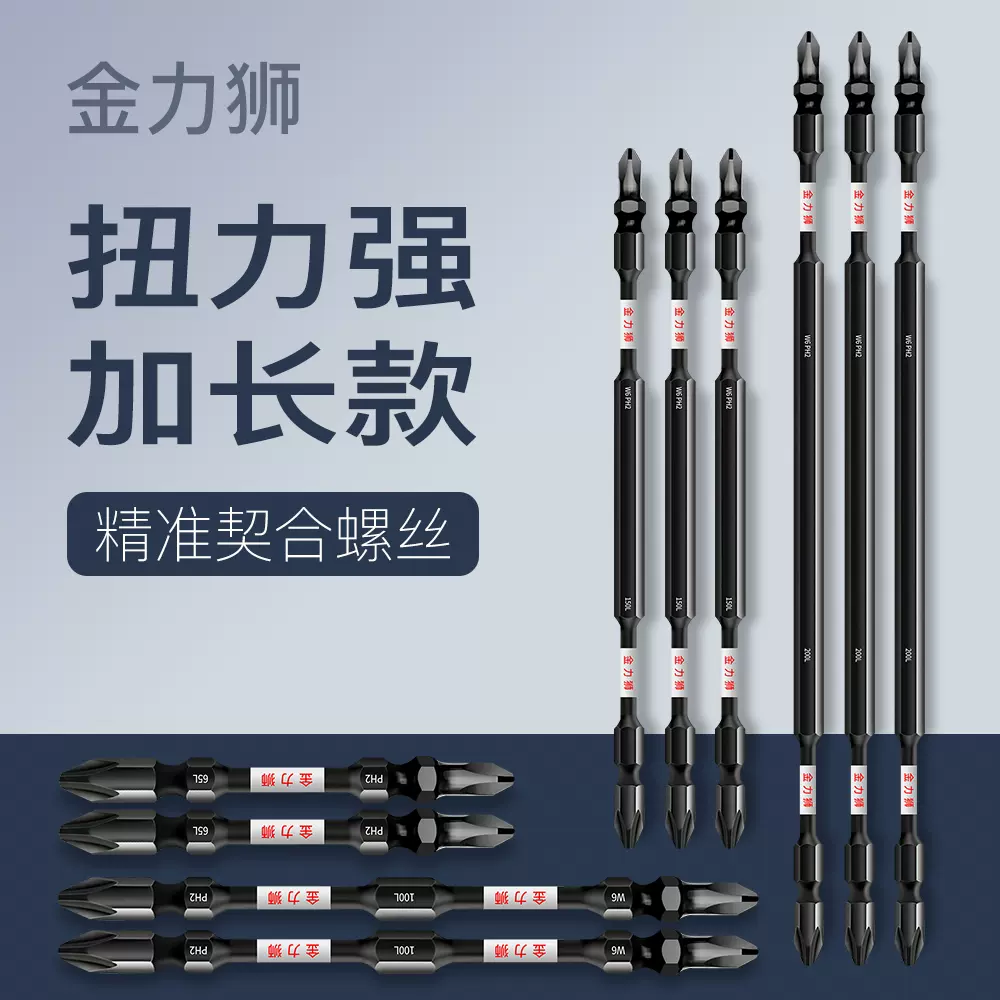 大粗筋狮子头 42尺 大粗筋狮子头 42尺オンライン