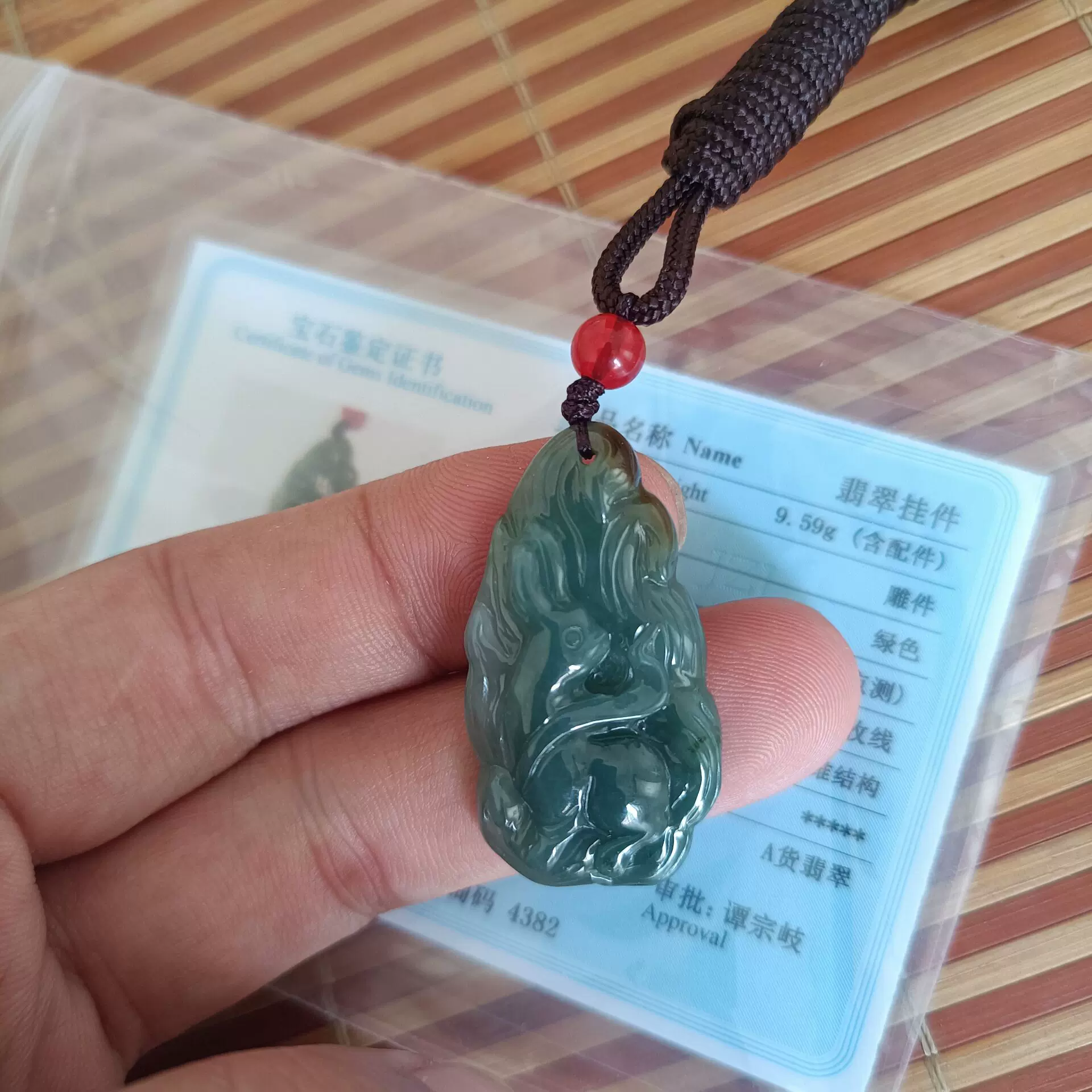 九尾の狐✨⭐️オルゴナイト⭐️✨幸運・夢の実現・開運 九尾