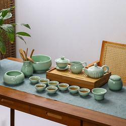 Celadon Kung Fu Tea Set, Home Use, Light Luxury, High-End Ceramic Teapot, Gaiwan, Tea Cup, Complete Set, Office Tea Set