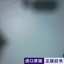 Scarecrow by Ye Shengtao; Edited by Liu Chuan Yan