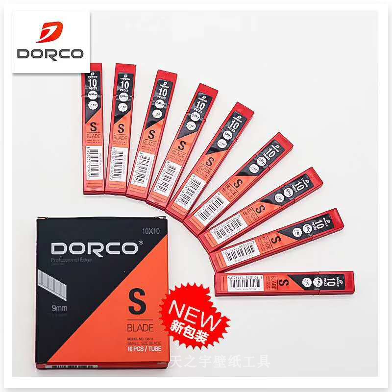    ̵ 9MM  DORCO ѱ  Ʈ ̵  -