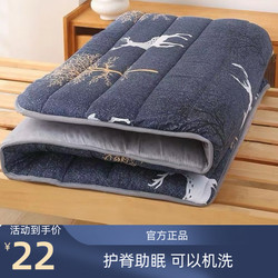 Thickened Dormitory Mattress Single Mattress Adult Single Bed Mattress Single Mattress Home Use All-Season Soft Cushion