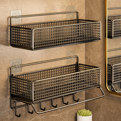 Bathroom Shelf, No-Drill Wall-Mounted Bathroom Rack, Shower Room, Toilet, Washbasin Storage Rack
