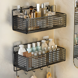 Bathroom Storage Rack, Dormitory Wall-Mounted Organizer, Toilet Washbasin Shelf, No-Drill Bathroom Storage Rack