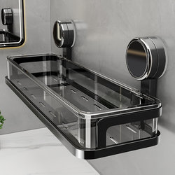 Bathroom Suction Cup Storage Rack, Bathroom Sink Organizer, No-Drill Toilet Sink Wall Storage Shelf