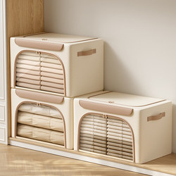 Clothes Storage Basket, Household Wardrobe Oxford Fabric Storage Box, Foldable Seasonal Clothing and Quilt Organizing Storage Box