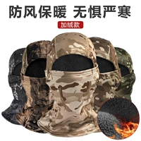 Удерживающая тепло флисовая ветрозащитная летняя маска, защита от солнца