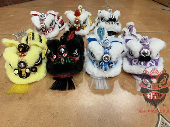 Figure Lion Fur Coat With Head Super Value Popular Chinese Style