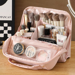 Vertical Makeup Bag with Large Capacity for Travel, Portable for Outings, 2026 New Model Standing Cosmetic Organizer Bag for Women