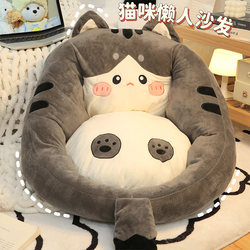 Cat-Shaped Lazy Sofa Plush Toy for Single Person, Female Tatami, Cartoon Bedroom Essentials, Reading Area Cushion