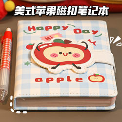 Full-Color Pu Magnetic Buckle Notebook for Girls, High-Value Cute Notebook, Adult Diary, Soft Leather Journal, A6 Notebook