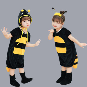 Children's new ant animal performance costumes kindergarten sports cartoon stage performance costumes ant crossing the river dance costumes