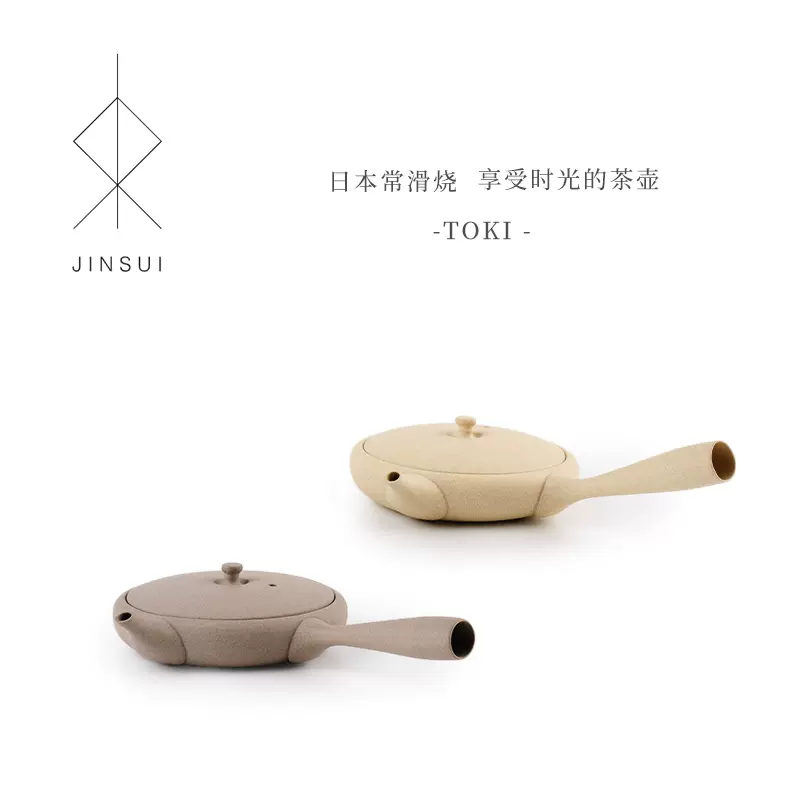 古常滑焼 壺】 蔵出初 骨董 K0705H 古常滑焼 壺】 蔵出初 骨董 K0705H