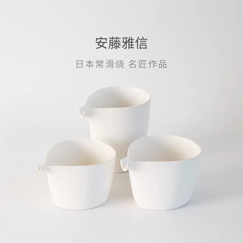 ■安藤雅信 片口 安藤雅信】白銀彩片口 LMM | ギャルリ百草 online store