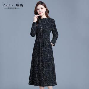 
Ellen's mother style dress 2026 new style elegant slim temperament exquisite light luxury age-reducing long dress dress