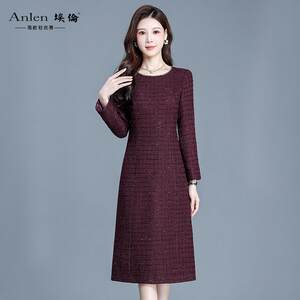 
Ellen's stylish and elegant dress 2026 new slim fit mid-length mother's over-the-knee temperament age-reducing long dress